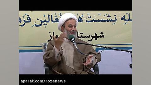 پیشنهادهای استاد پناهیان به فعالان فرهنگی اهواز | 5